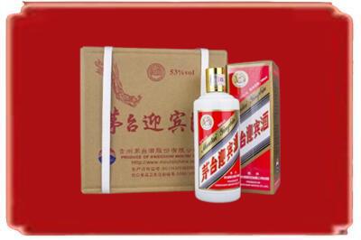 中卫烟酒回收茅台迎宾酒.jpg